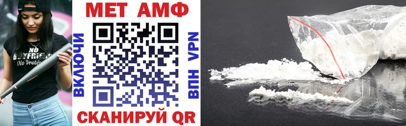 omg tor  Верхняя Тура  АМФЕТАМИН 97% 