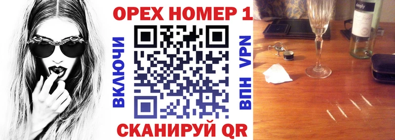 Кокаин Боливия Верхняя Тура