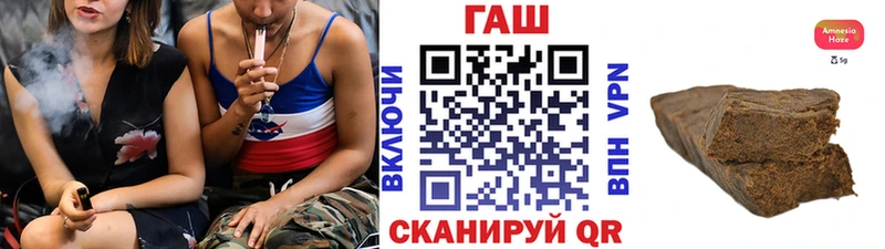 где можно купить   гидра зеркало  Гашиш хэш  Верхняя Тура 