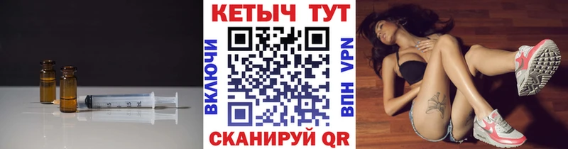 наркошоп  Верхняя Тура  КЕТАМИН ketamine 