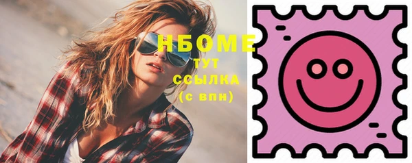 mix Вяземский