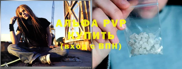 ешки Волосово