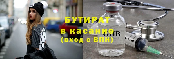 каннабис Володарск