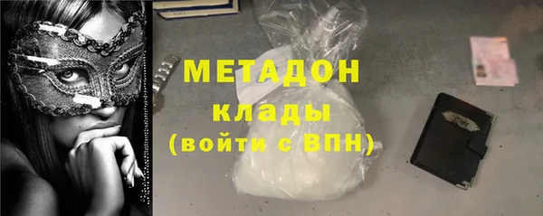 ешки Волосово