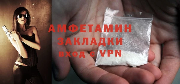 каннабис Володарск