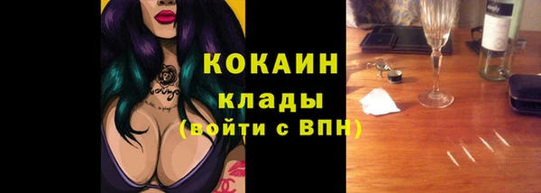 каннабис Володарск