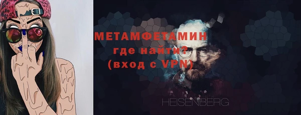 mix Вяземский