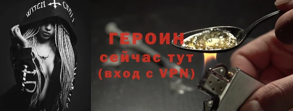 каннабис Володарск