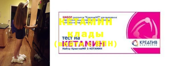 каннабис Володарск