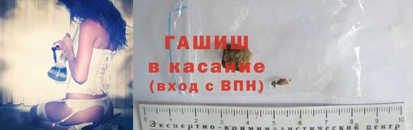 каннабис Володарск