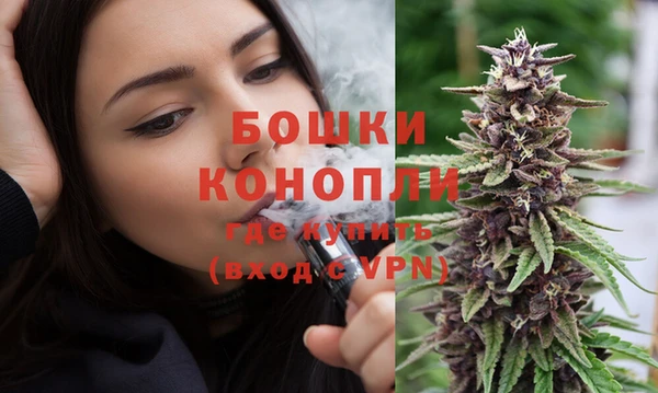 гашиш Волоколамск