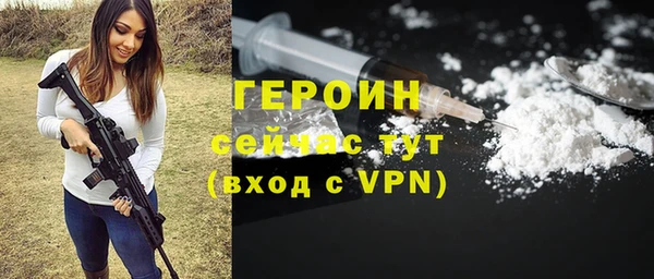ешки Волосово