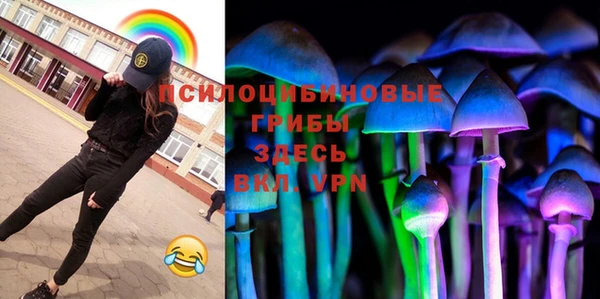 COCAINE Верхний Тагил