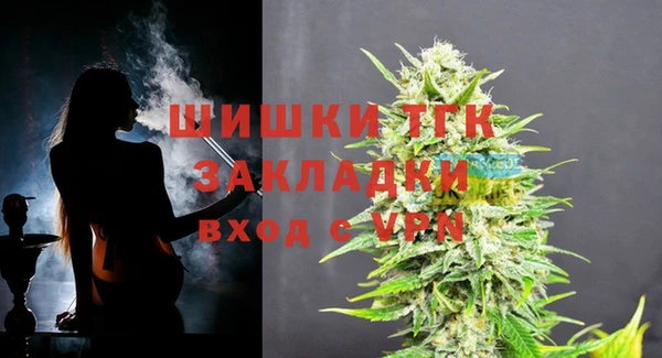 каннабис Володарск