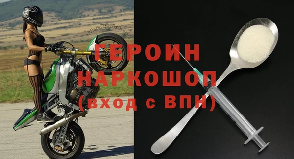 каннабис Володарск