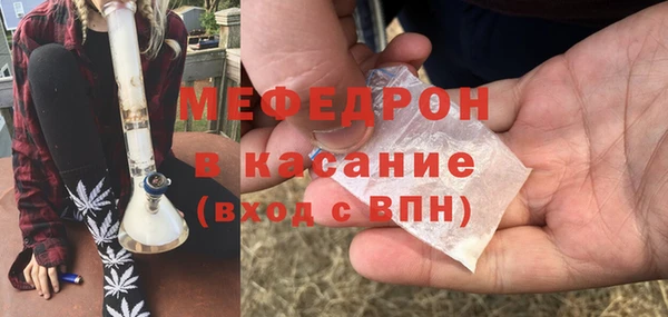 гашиш Волоколамск