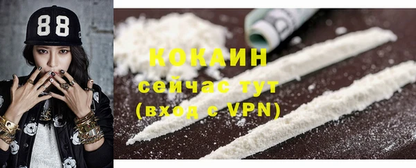каннабис Володарск