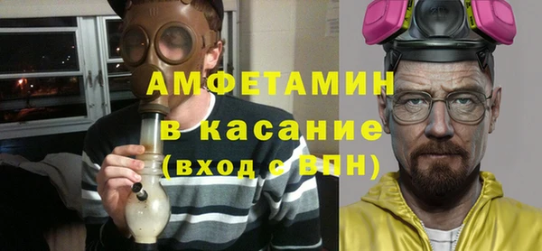 каннабис Володарск