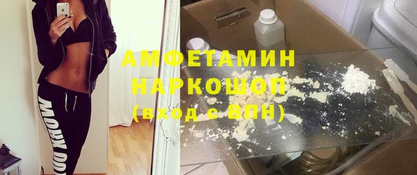 mix Вяземский