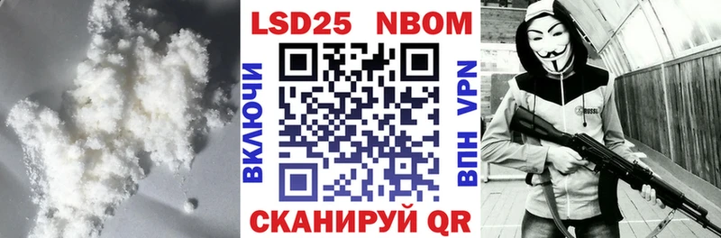 LSD-25 экстази ecstasy  Верхняя Тура 