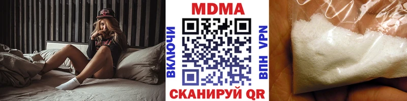 MDMA VHQ  Верхняя Тура 