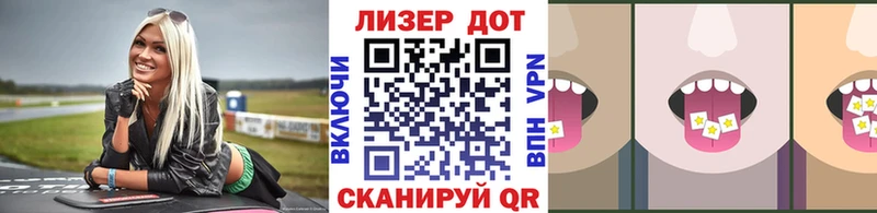 Марки N-bome 1,5мг  что такое   Верхняя Тура 